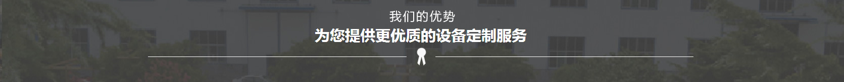 榮譽(yù)資質(zhì)